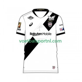 Vissel Kobe Uit Shirt 2025